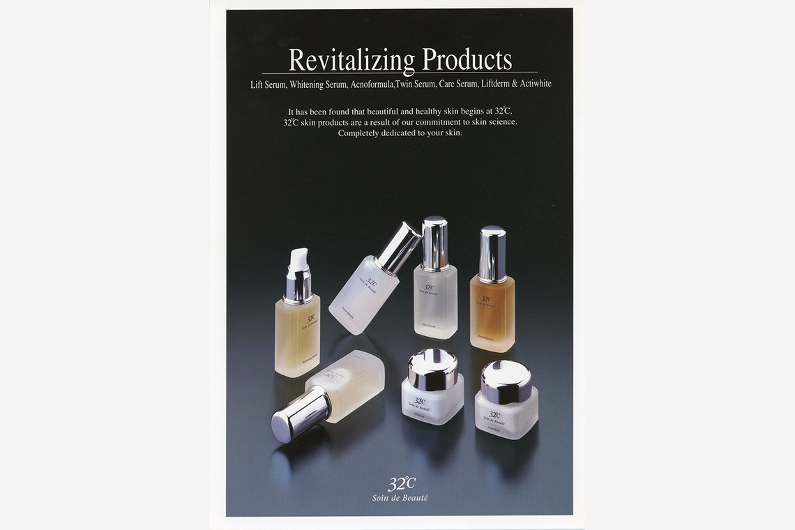 森　健児が撮影した「商品写真」の写真