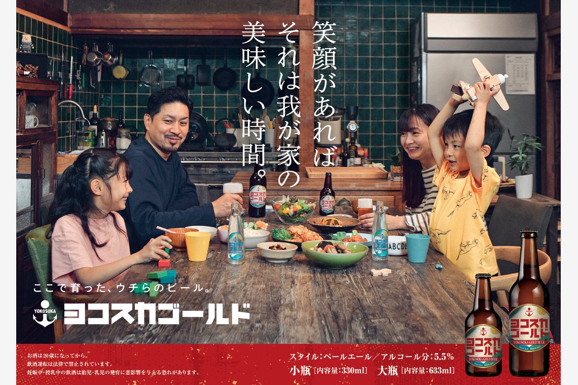 5527fotoが撮影した「ポートレート」の写真