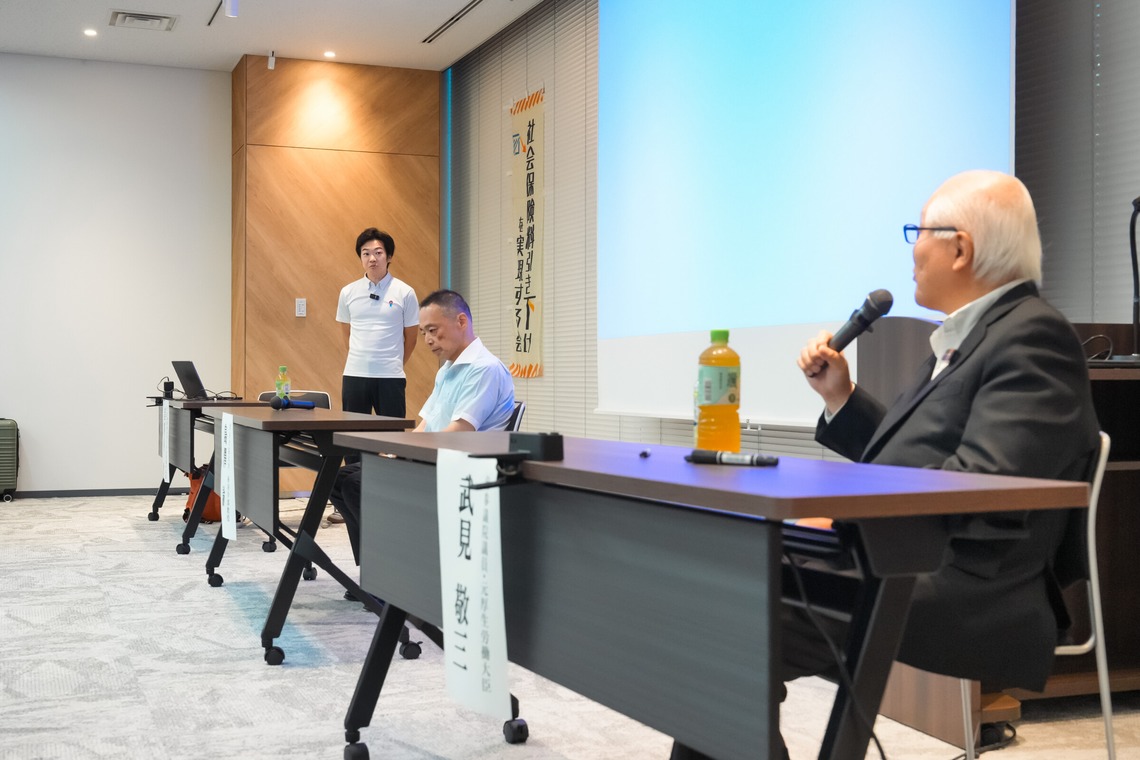 遠藤雄介・JEADO Worksが撮影した「登壇イベント（100名以上の参加者）を撮影しました」の写真