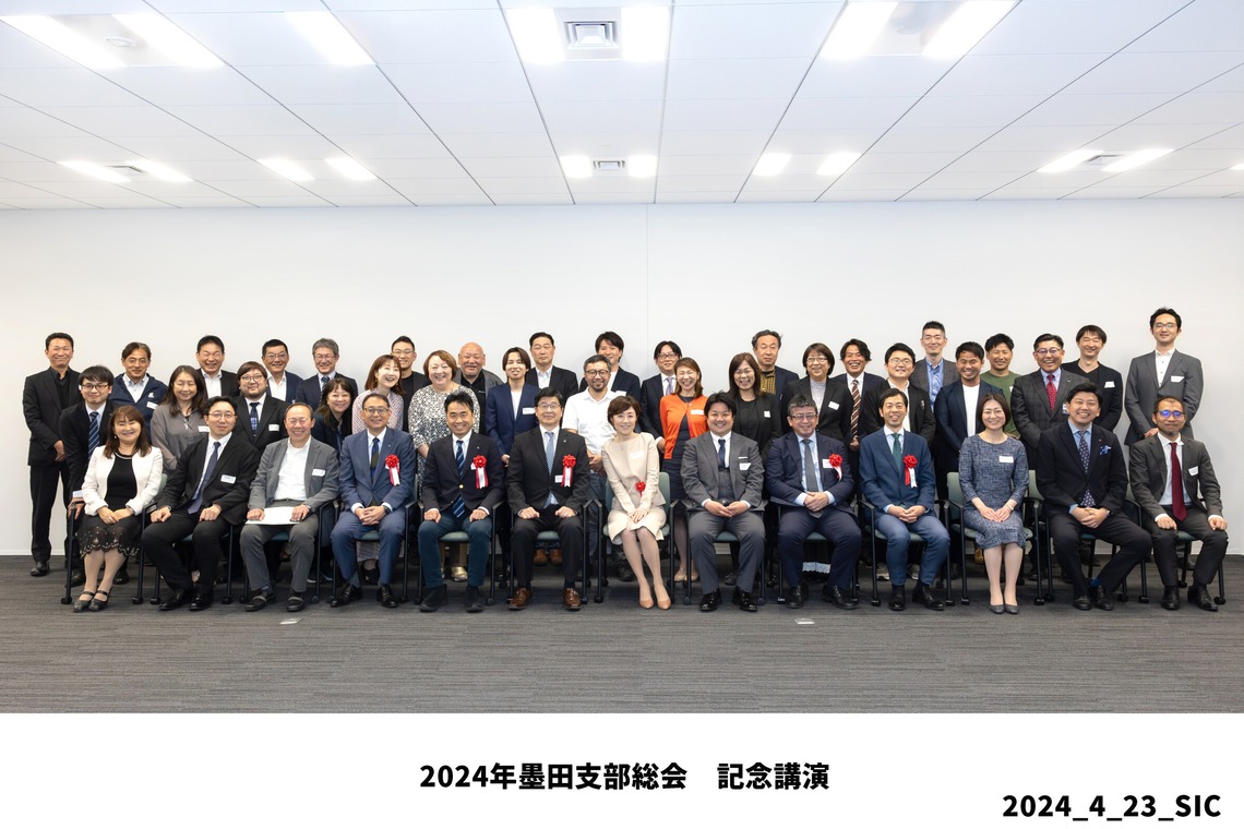 小野順平写真事務所が撮影した写真のアルバム「イベント関連の撮影」