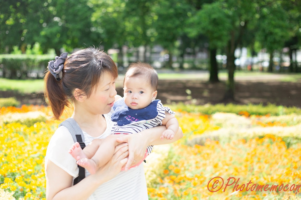 Photo of  taken by Photomemocon