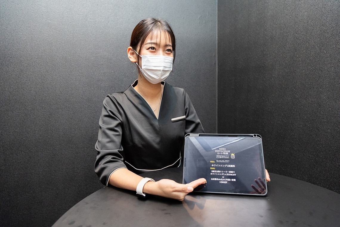 石橋 颯が撮影した「店舗・会社撮影実績」の写真