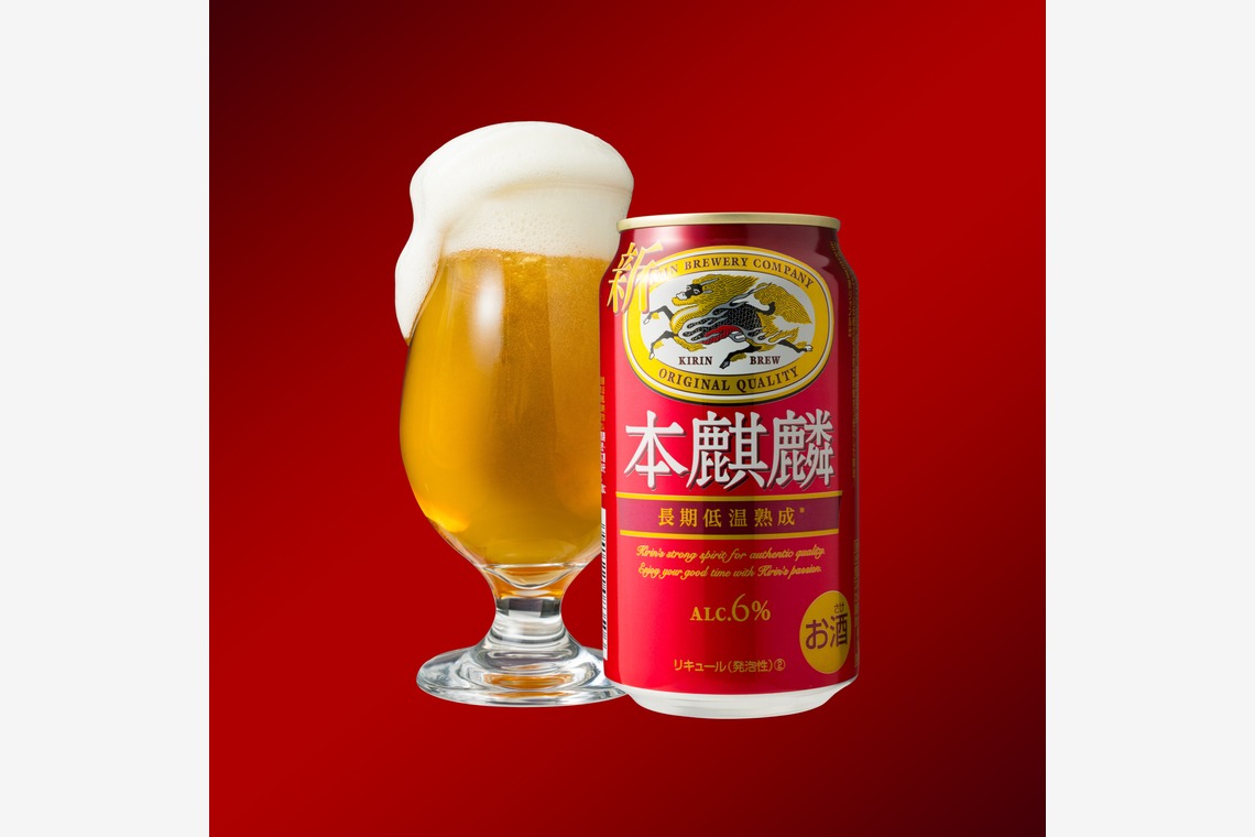 studio white alice 五十嵐啓が撮影した「料理」の写真