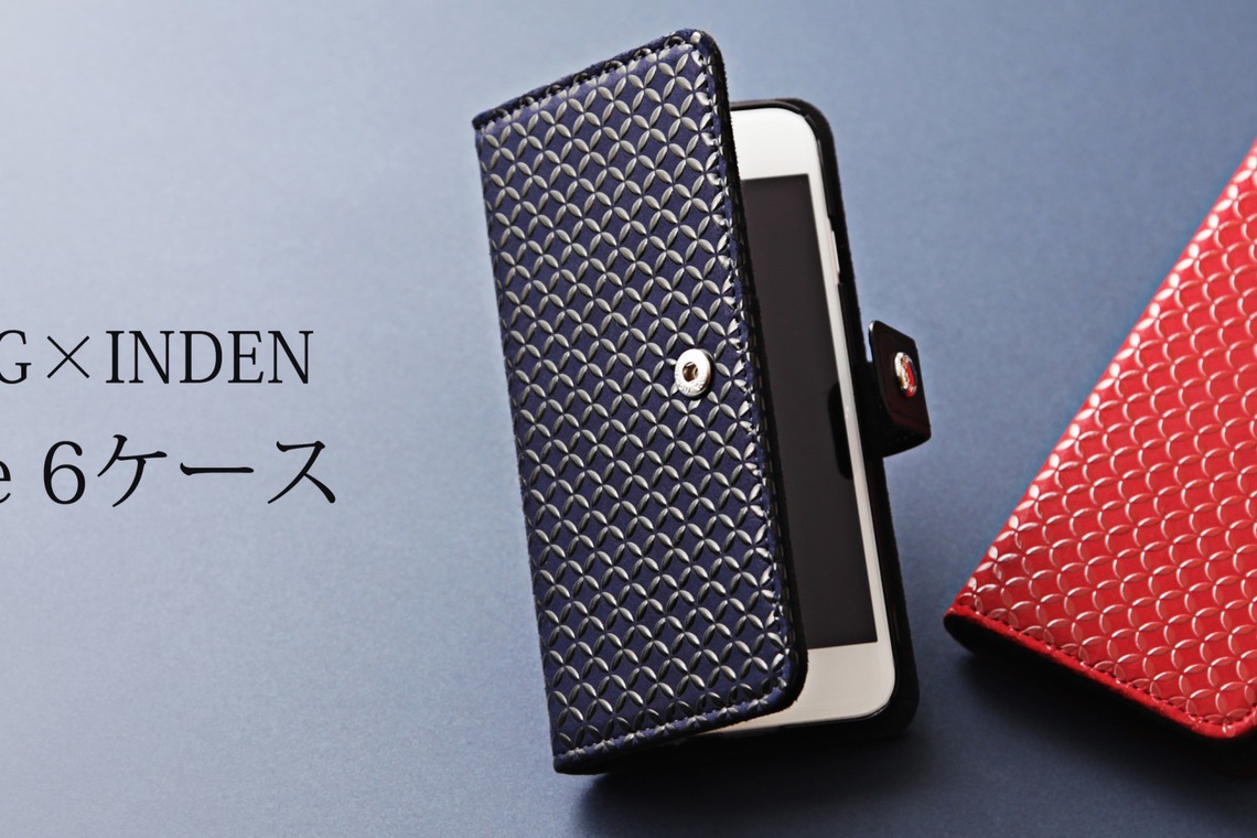 Yasui photographyが撮影した写真のアルバム「物撮り」