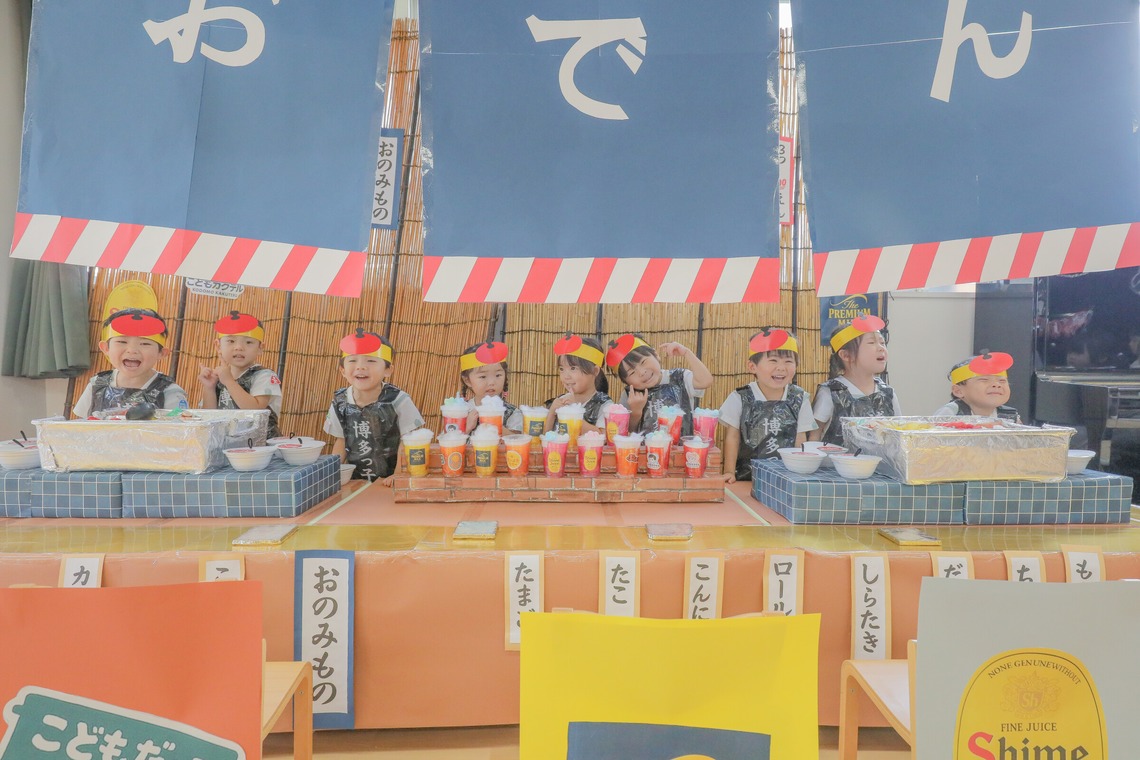 黒島倫夫が撮影した写真のアルバム「スクールフォト」