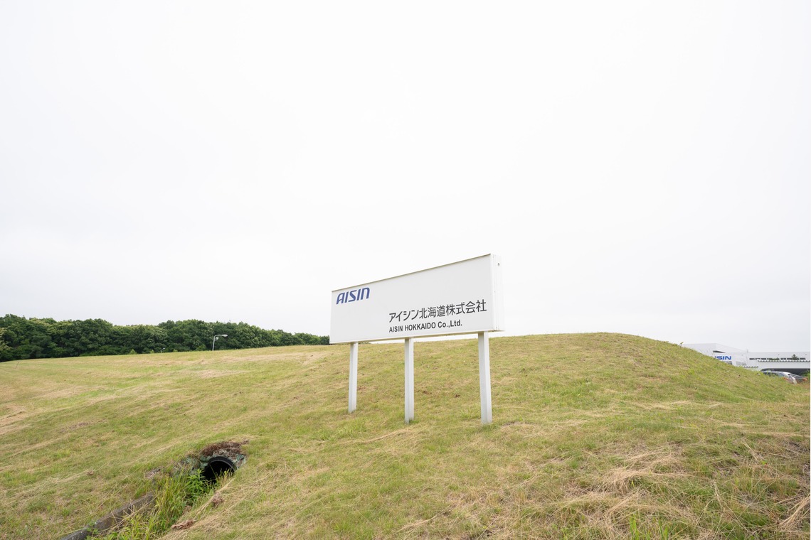 高田　悟が撮影した写真のアルバム「マイナビ転職」