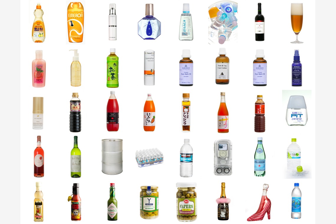 オーロラスタジオが撮影した「作例」の写真