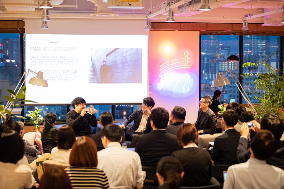 曽川拓哉が撮影した「対談イベント撮影@Wework」の写真