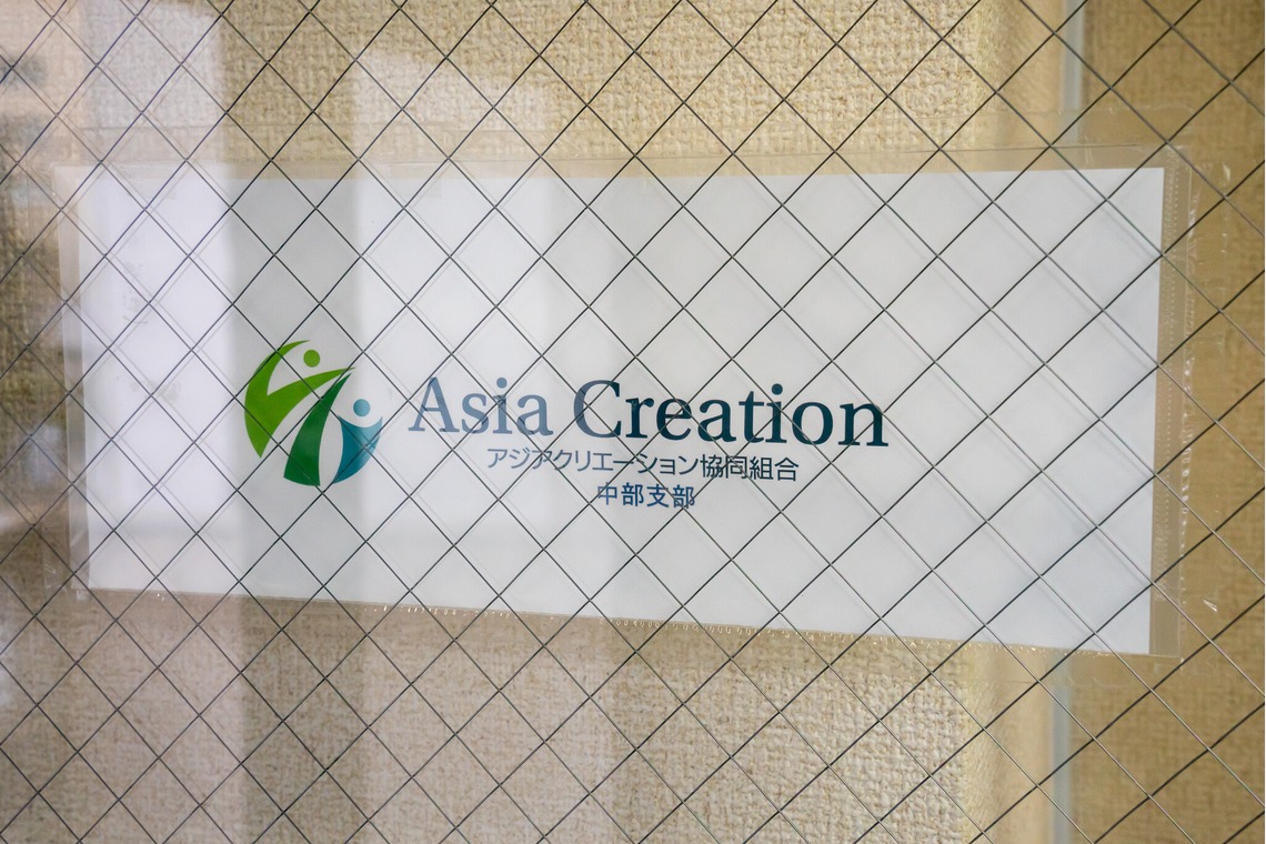 石橋宙大が撮影した「企業様HP用写真撮影」の写真