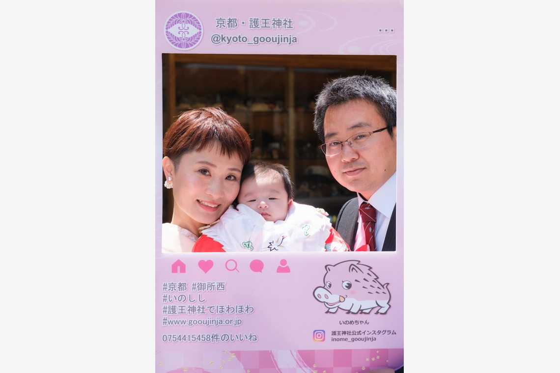 高夏写真店が撮影した写真のアルバム「お宮参りの撮影」