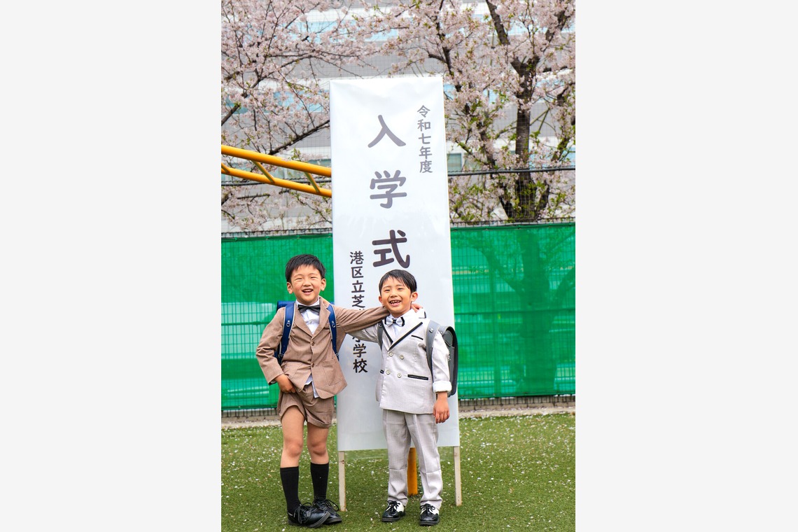 関根麻砂也が撮影した写真のアルバム「ファミリーフォト」