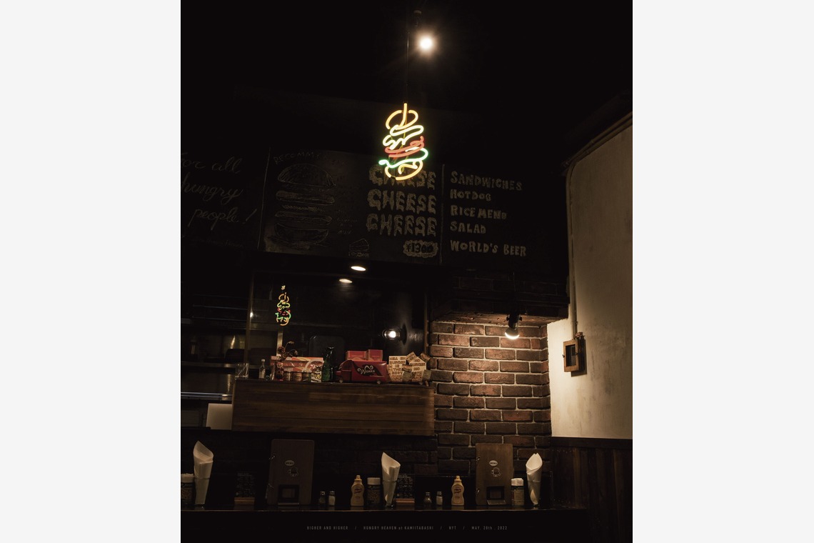 大越　光貴が撮影した「Neon Art」の写真