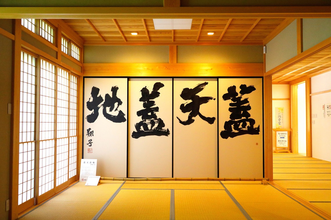 フィルムフェンスが撮影した「企業系撮影シーン」の写真