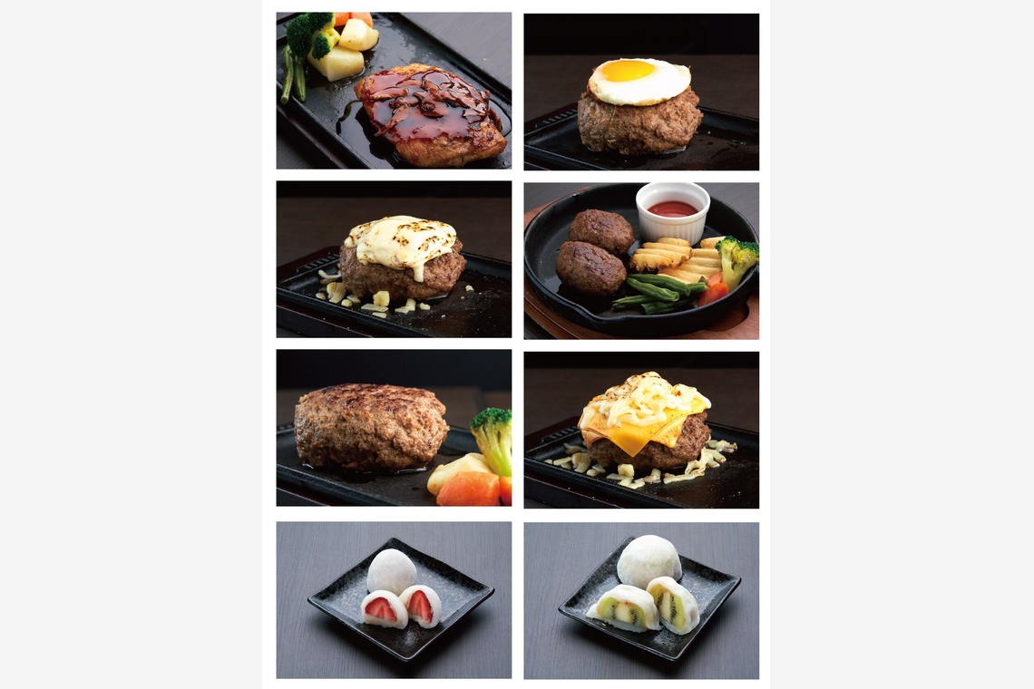 森田寫眞館が撮影した「料理」の写真