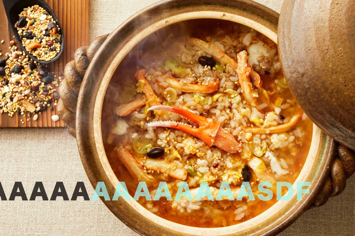 西原毅が撮影した「料理メニューetc」の写真