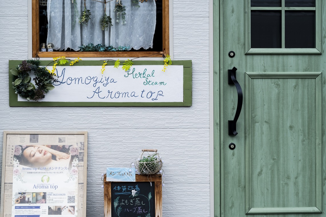 A&Y写真OFFICEが撮影した「公開用画像」の写真