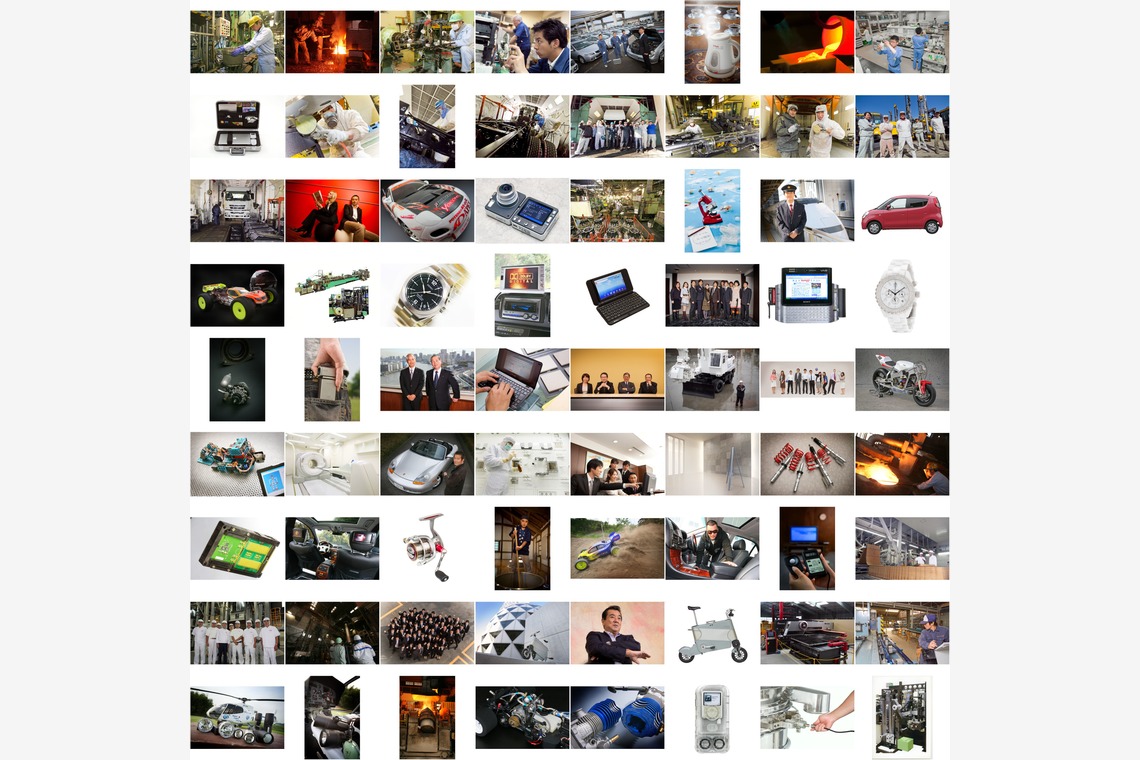 オーロラスタジオが撮影した「作例」の写真