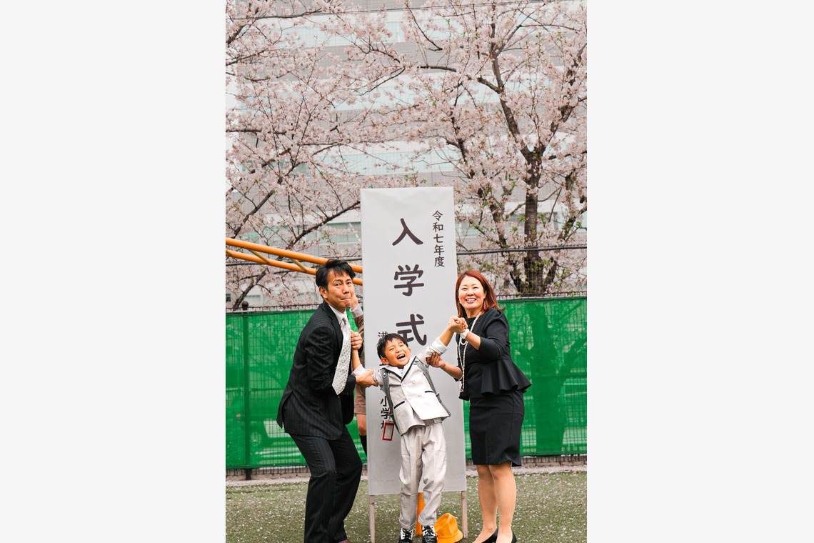 関根麻砂也が撮影した写真のアルバム「ファミリーフォト」