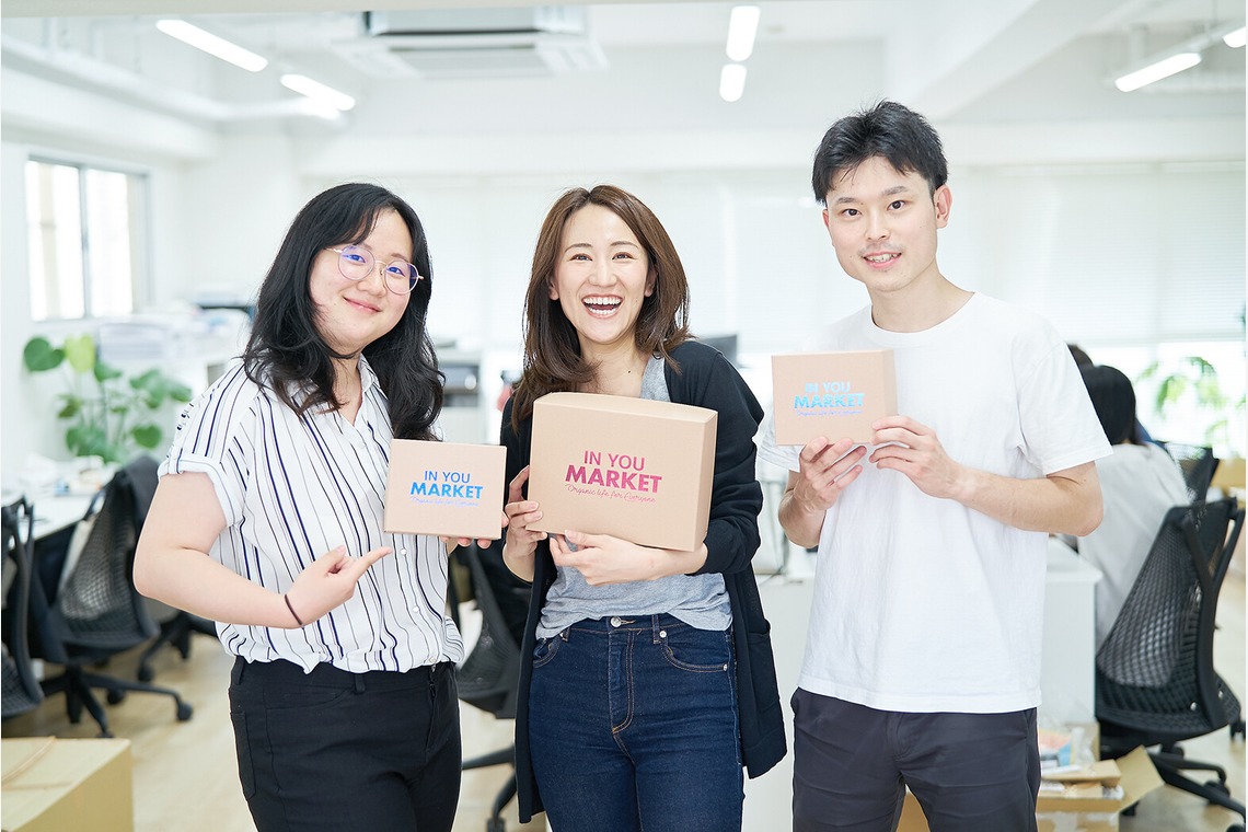 森田寫眞館が撮影した「オフィス」の写真