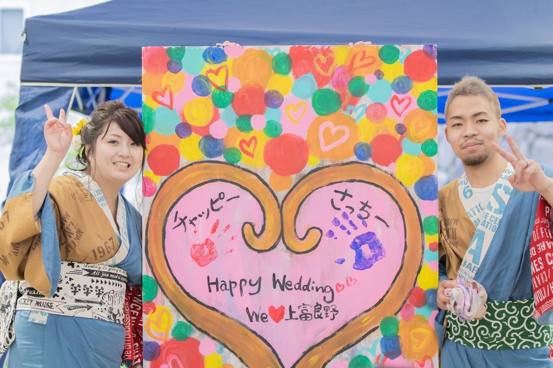 Photo of Hokkaido taken by k.films