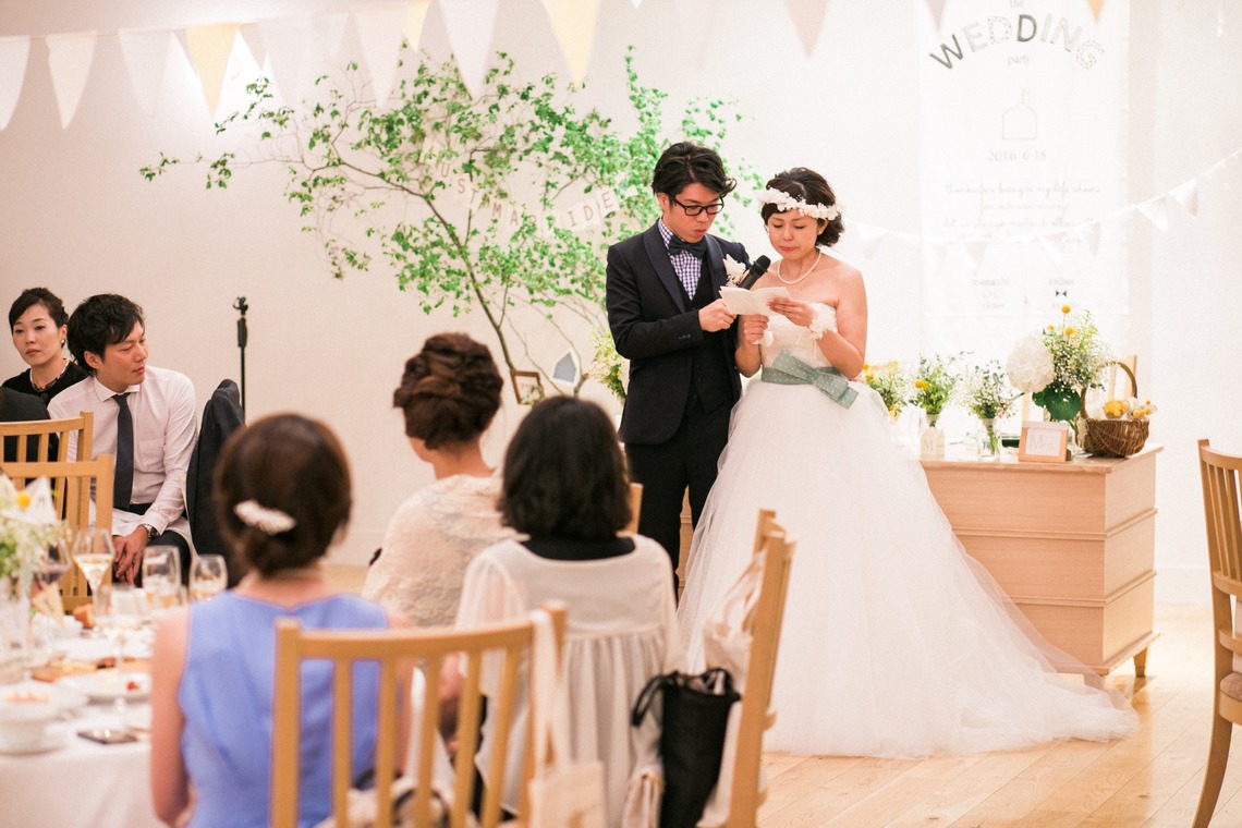 Yuki Shimada Photographyが撮影した「メゾンプルミエール結婚式撮影」の写真