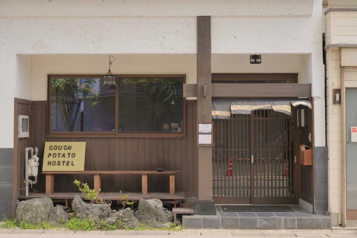 松嵜直斗が撮影した「内装、外装撮影」の写真