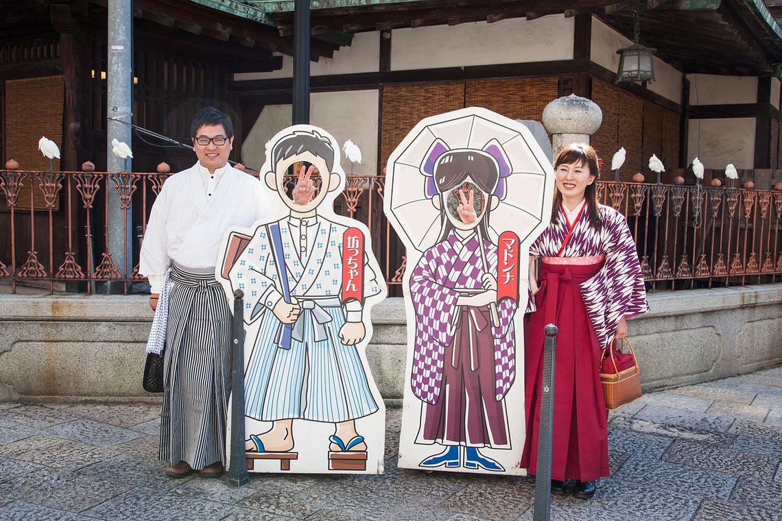 A&K STUDIO CO.,LTD.（上野 晃嗣）が撮影した「エンゲージメント」の写真