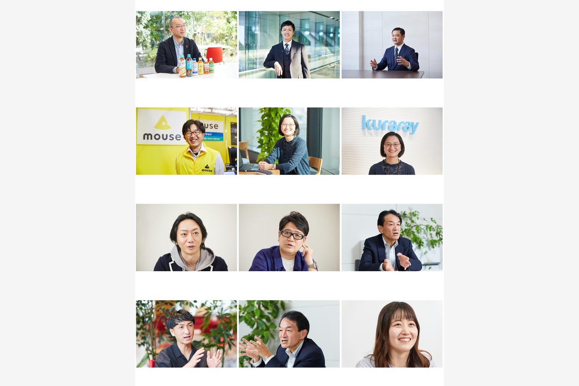 高原マサキ写真事務所が撮影した写真のアルバム「撮影サンプル」