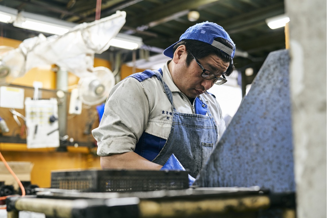 大橋裕紀が撮影した写真のアルバム「工場の取材撮影」