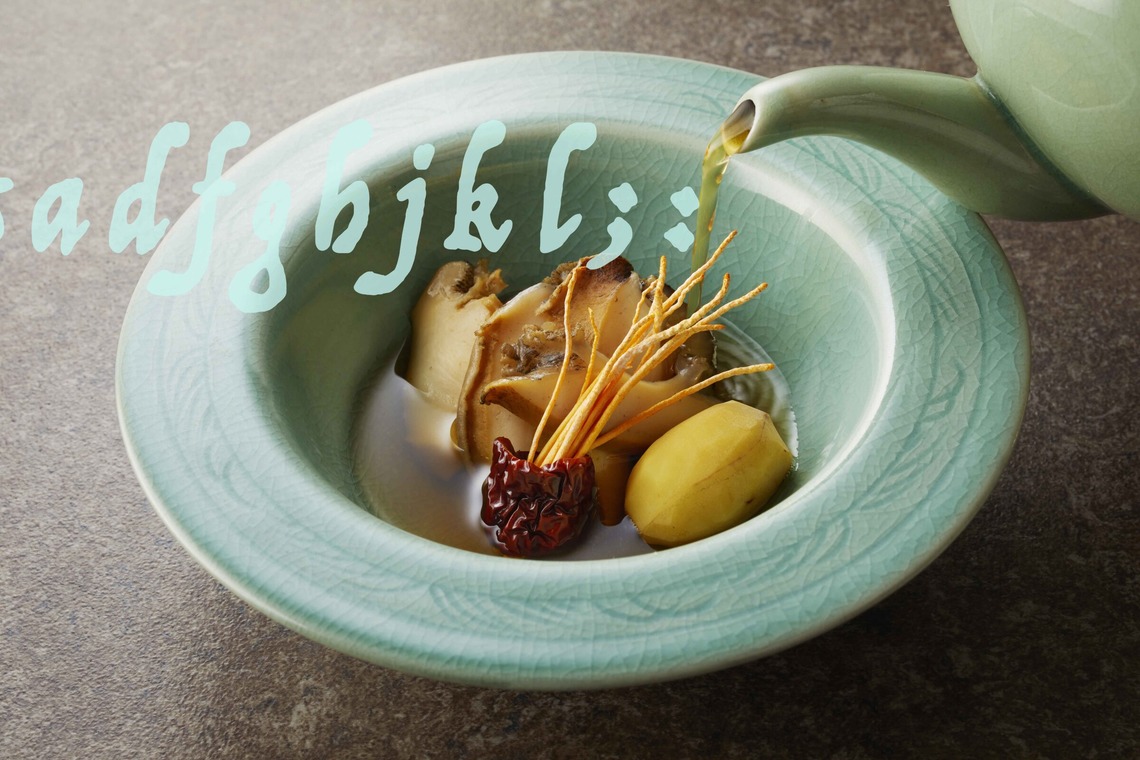 西原毅が撮影した「料理メニューetc」の写真