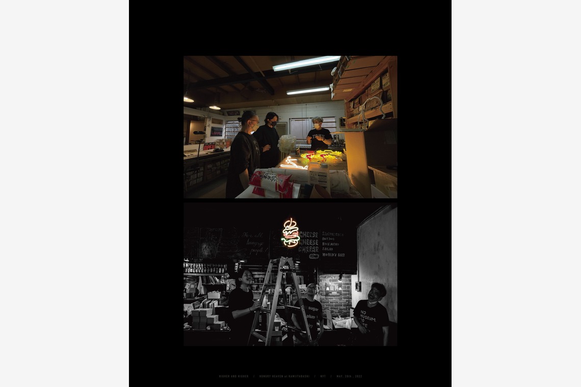 大越　光貴が撮影した写真のアルバム「Neon Art」