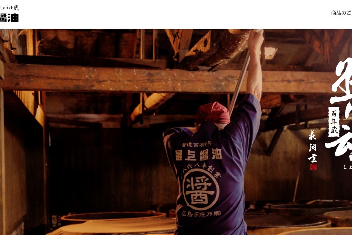 かわもとじゅんいち【Jun3photo】が撮影した「法人様からのご依頼」の写真