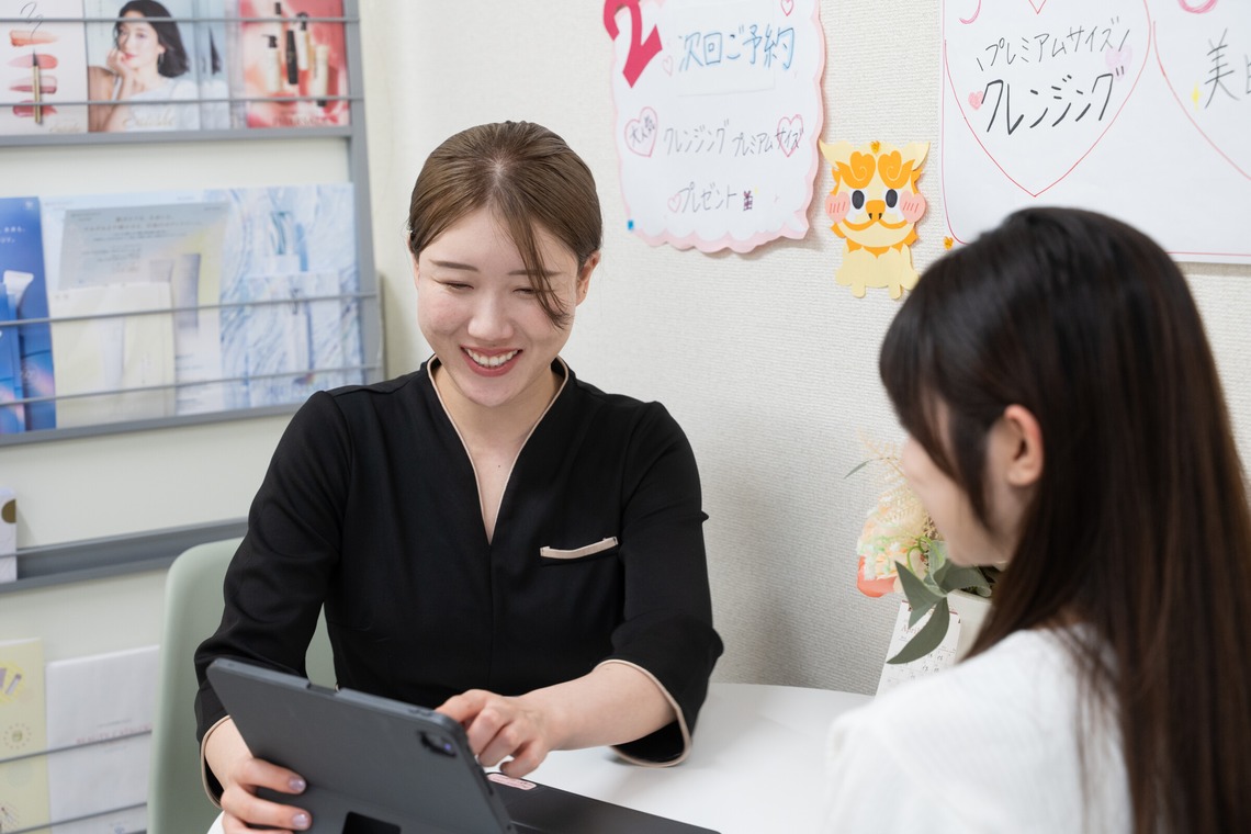 彩咲 翼が撮影した写真のアルバム「エステサロン様」