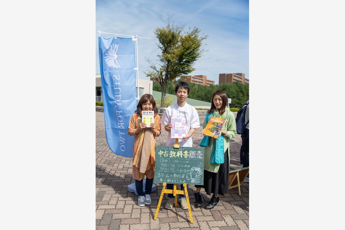 合同会社アルステクトが撮影した「団体活動写真撮影」の写真