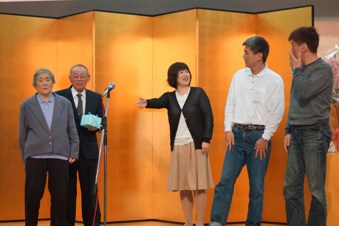 Photo of A party to celebrate a relative's award taken by 石橋宙大