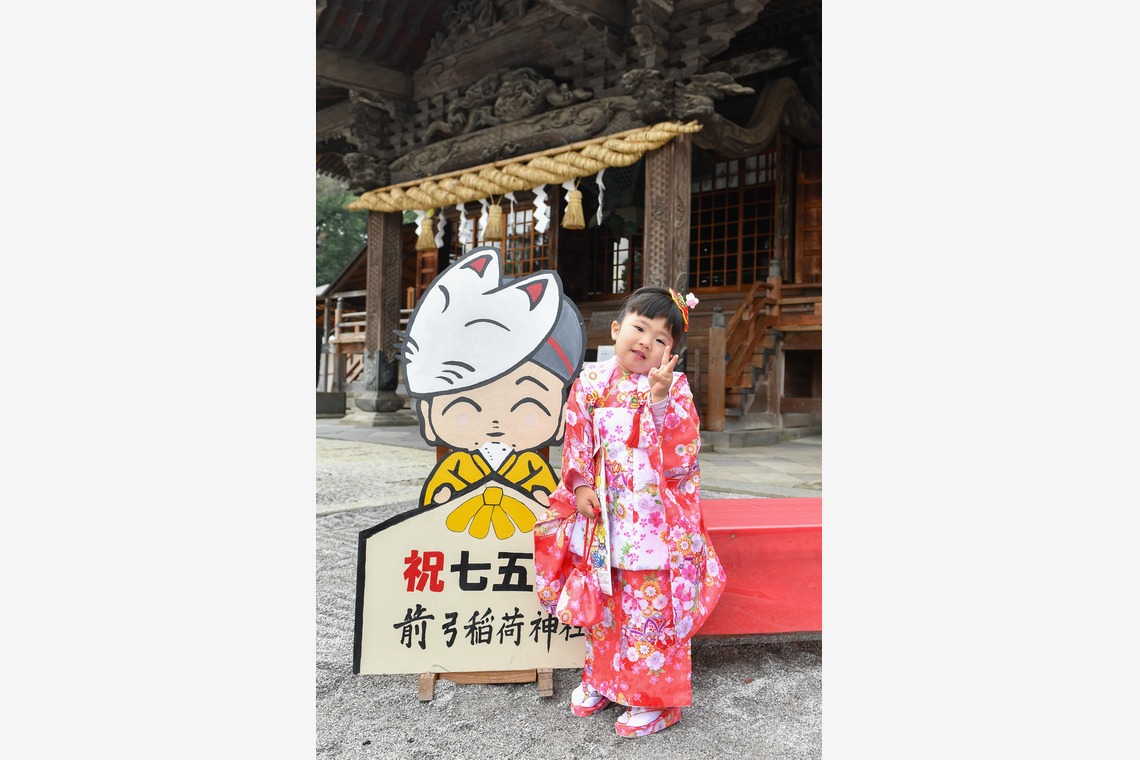 石津祐介が撮影した写真のアルバム「七五三」