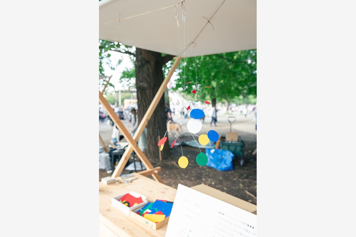 戸澤麻衣が撮影した「飛鳥山公園イベント・the Picnic」の写真