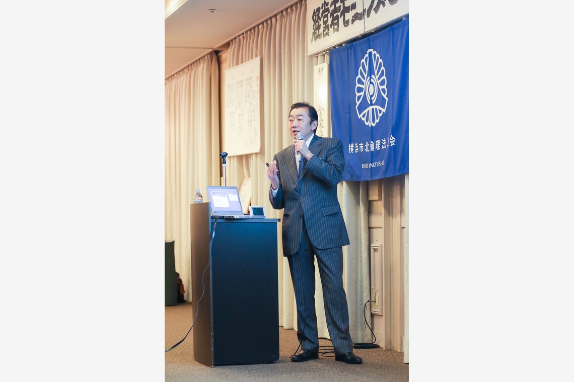 なかがわさとみが撮影した「モーニングセミナー講演＠新横浜」の写真