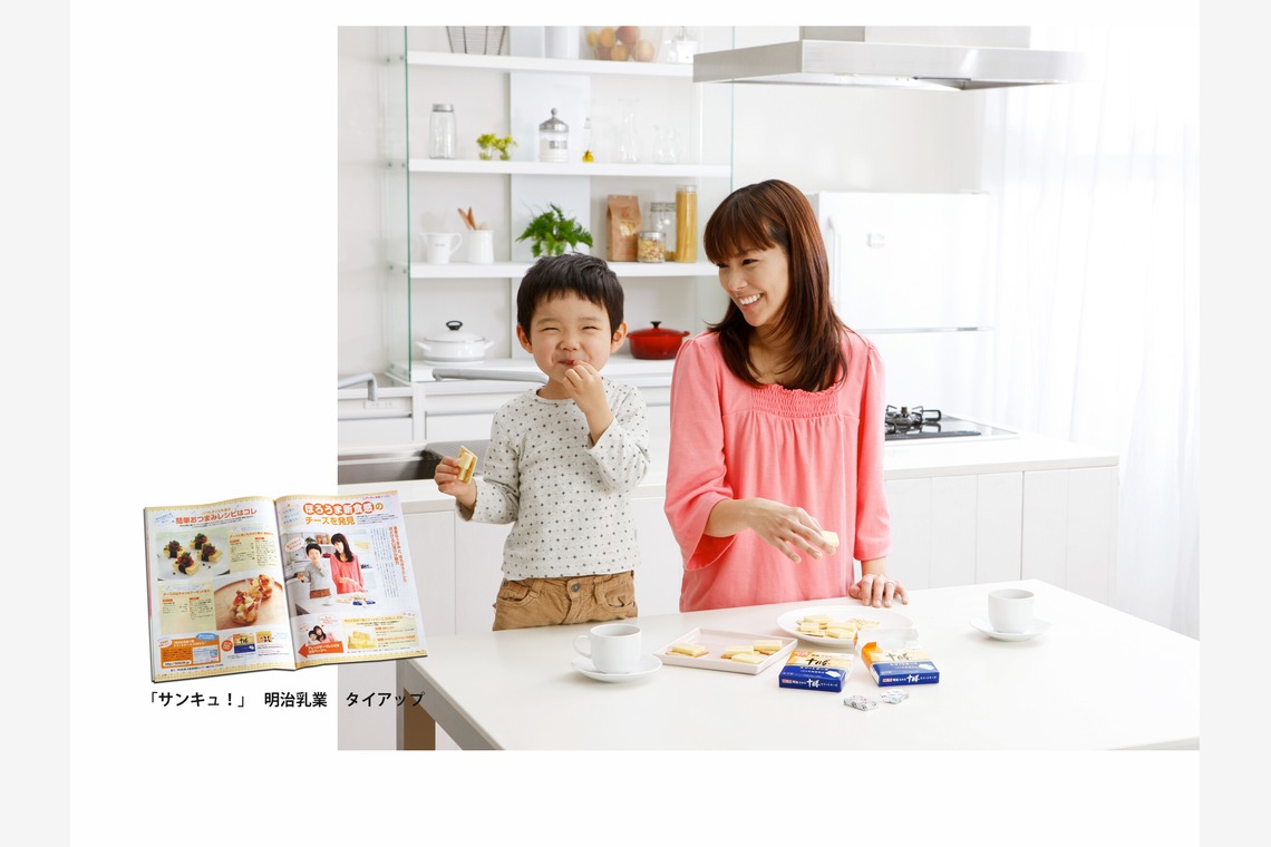 クマが撮影した写真のアルバム「ファミリーのお写真　ペットのお写真」