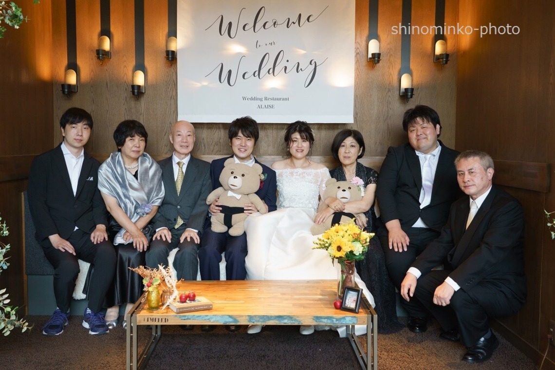 しのみんこフォト