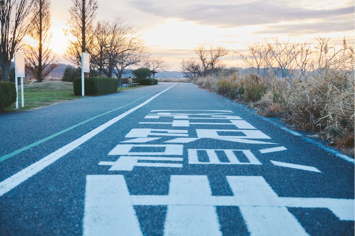 Shun Kanazawaが撮影した「Life Style」の写真