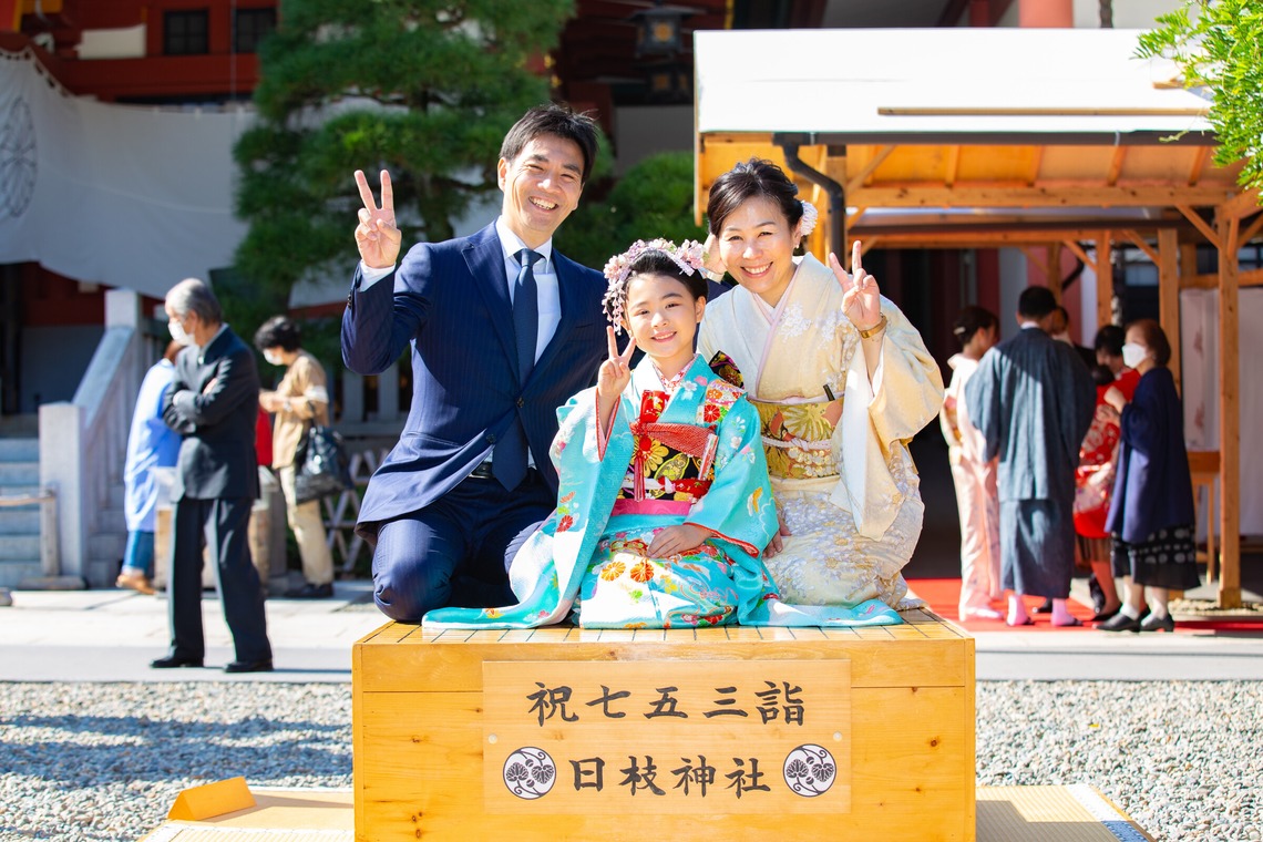 Kan Suzuki  photographyが撮影した「日枝神社」の写真