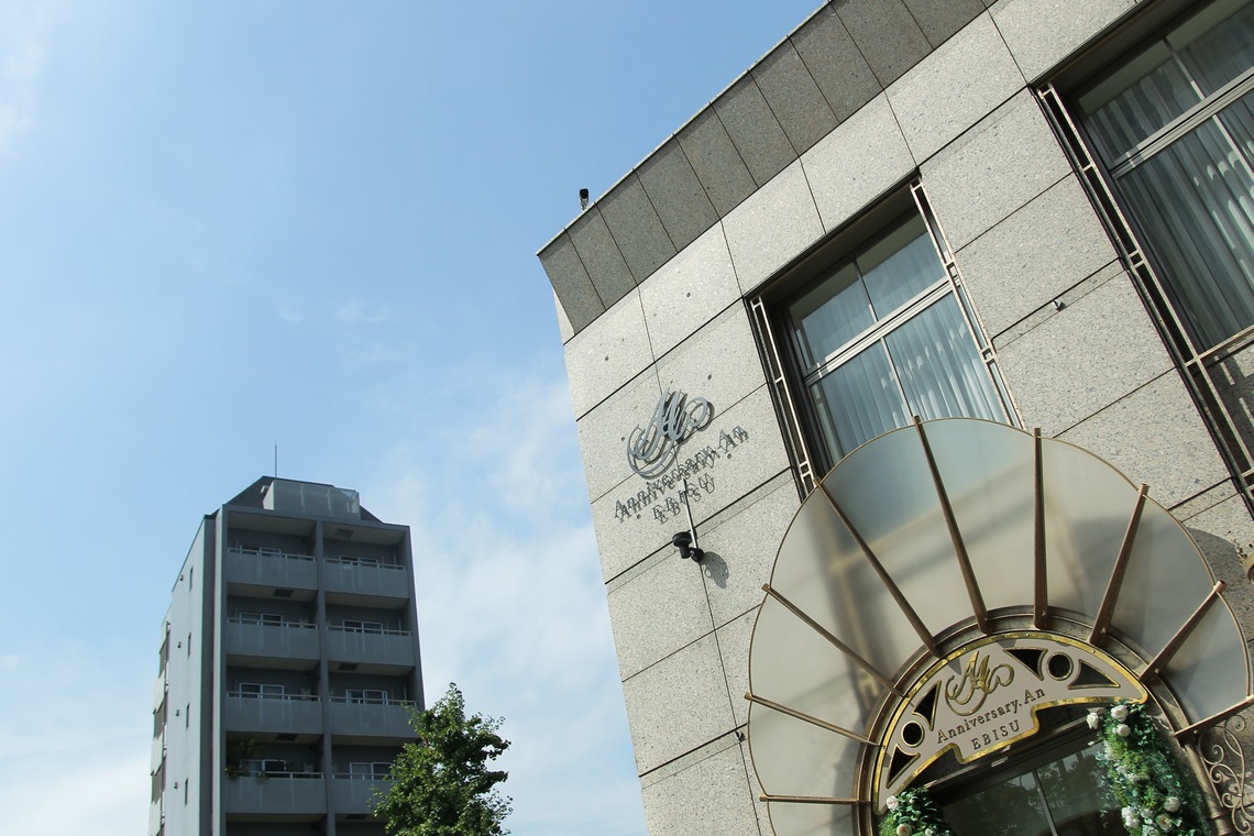 Album of the Wedding Day Photography taken by Chi'es Fotografie - Wedding day photoshoot @Anniversary. An Ebisu