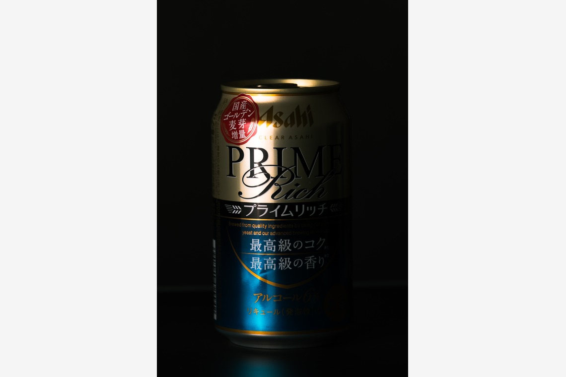 金親　直樹が撮影した「物撮」の写真