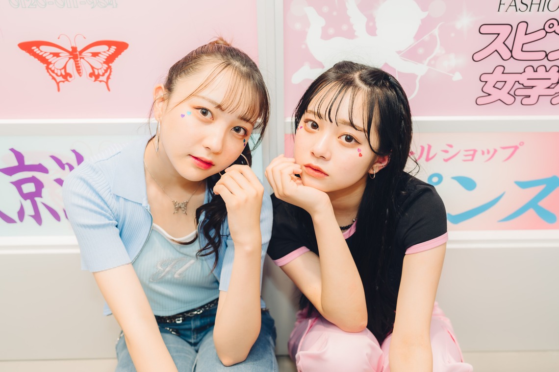 富安優斗が撮影した「作例」の写真