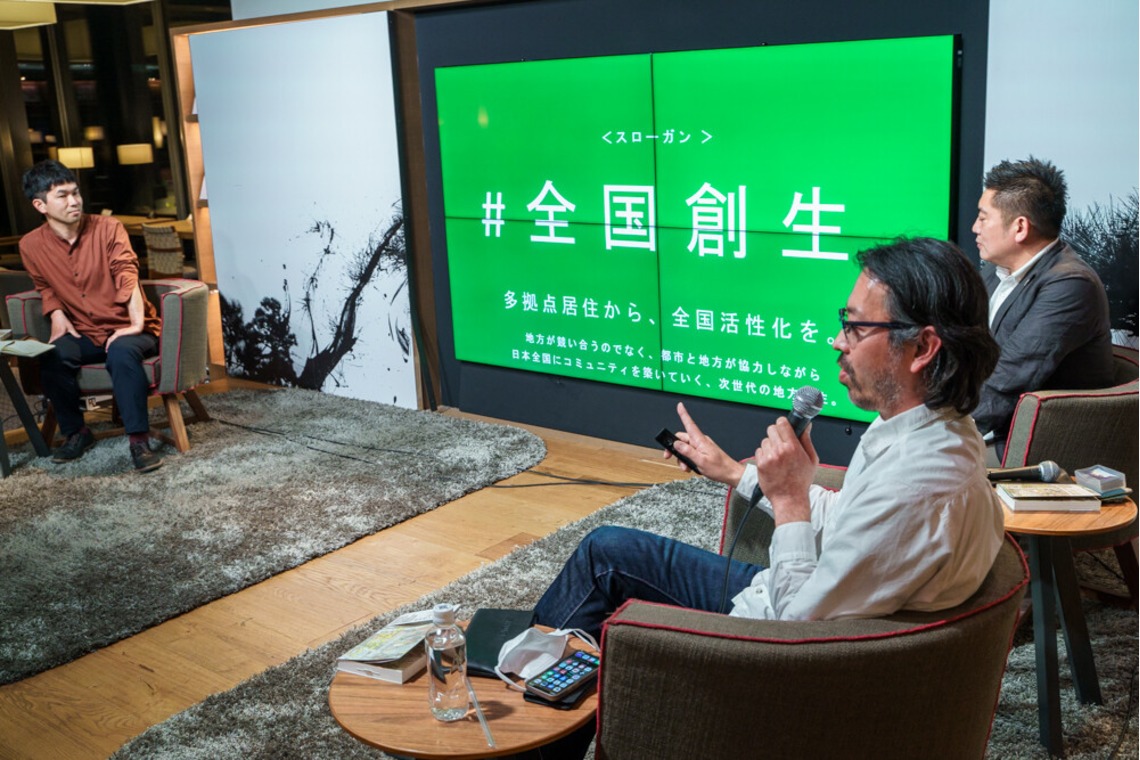 Yossyが撮影した「イベント」の写真