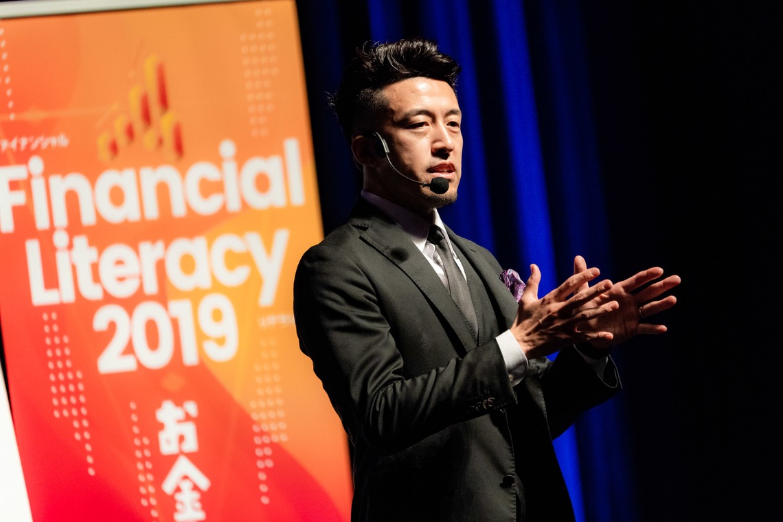 なかむーフォトが撮影した写真のアルバム「セミナー、イベント」