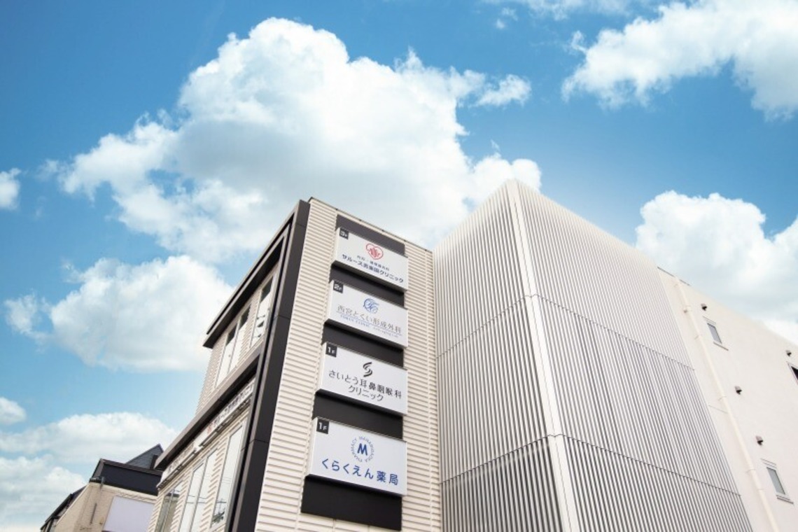 石場慎一郎が撮影した「医院・クリニック様」の写真