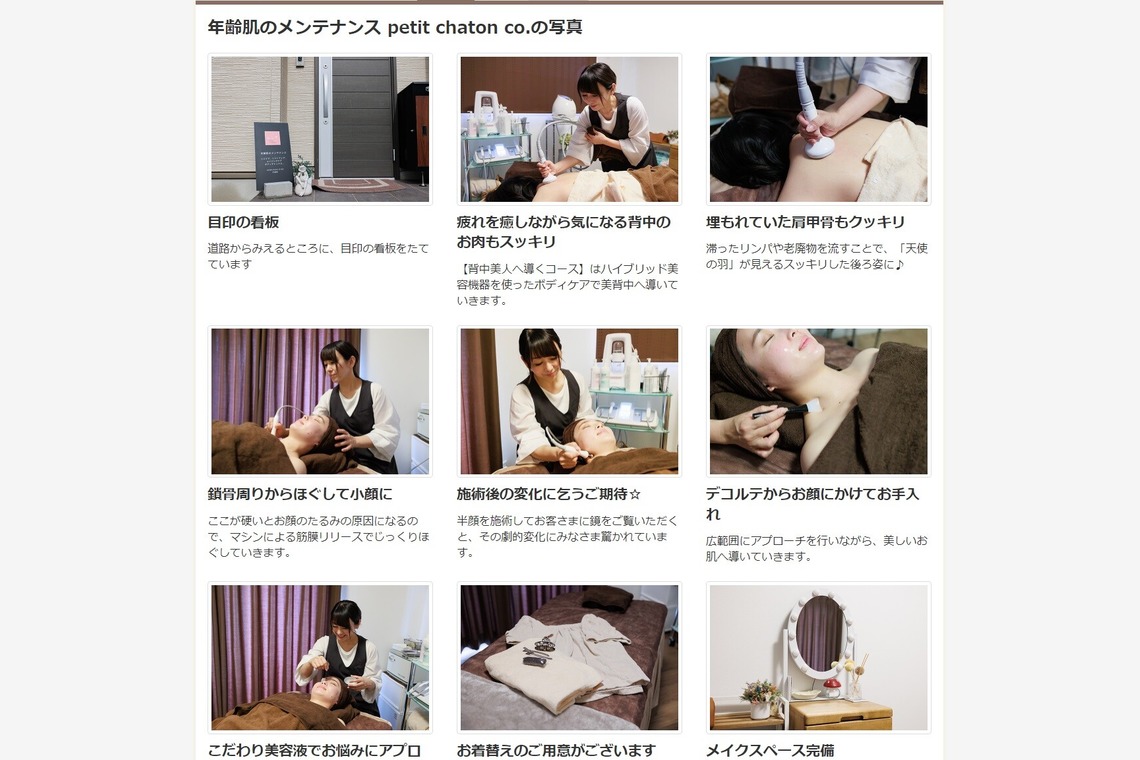 かわもとじゅんいち【Jun3photo】が撮影した「法人様からのご依頼」の写真