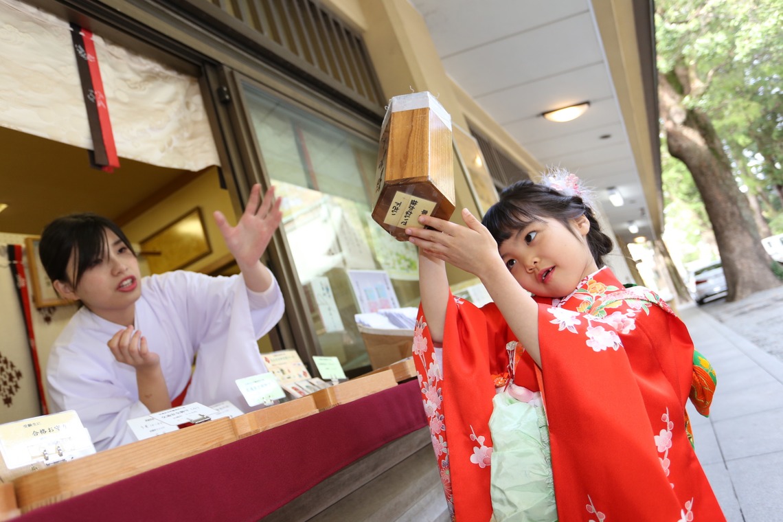 Kan Suzuki  photographyが撮影した「谷保八幡宮」の写真